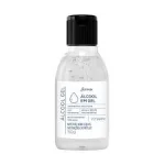 lcool Gel Farmax 70% 50G