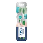 Escova Dental Oral B Ultrafino 2 Unidades